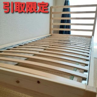 イケア(IKEA)の【引取限定】シングルベッドフレーム(すのこ付)IKEA TARVA 90*200(シングルベッド)