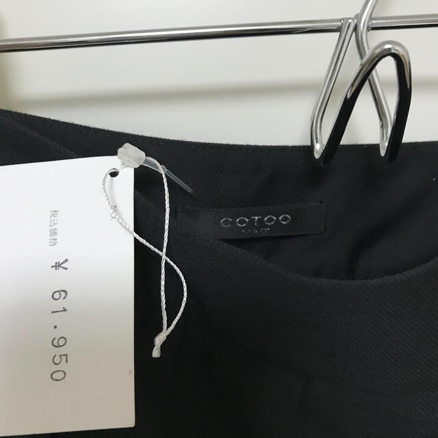 COTOO(コトゥー)の専用 レディースのスカート(ひざ丈スカート)の商品写真