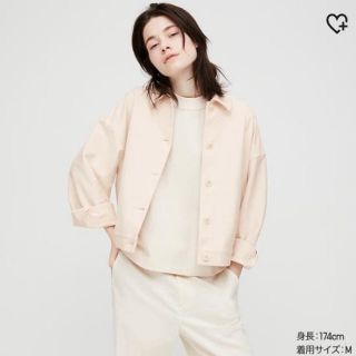 ユニクロ(UNIQLO)のジャージーリラックスジャケットXL(その他)