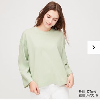 ユニクロ(UNIQLO)のユニクロ　コットンオーバーサイズワイドスリーブT(Tシャツ(半袖/袖なし))