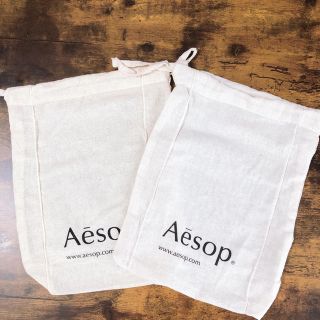 イソップ(Aesop)の2枚セット　Aesop 巾着(ショップ袋)