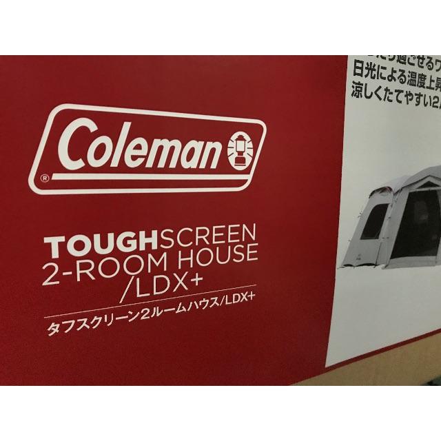コールマン タフスクリーン2ルームハウス/LDX+ 半額通販 nuves.com.sv