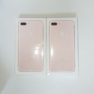 アイフォーン(iPhone)のiPhone7 Plus 32GB SIMフリー  本体 2台 新品未開封 (スマートフォン本体)