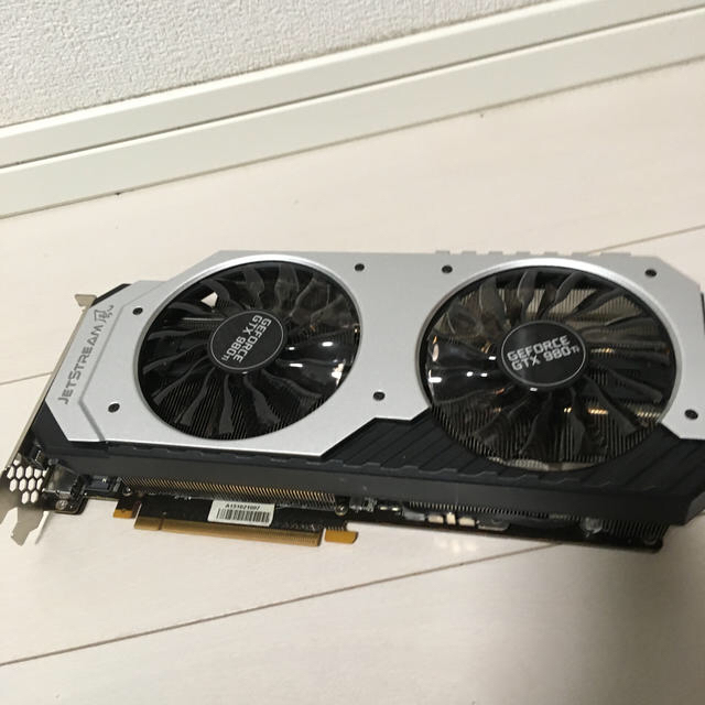 ジャンク GTX980ti