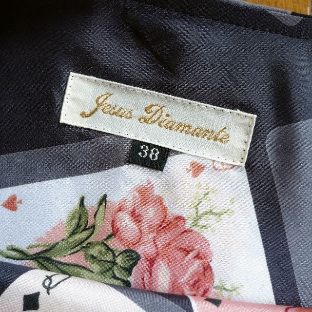 JESUS DIAMANTE(ジーザスディアマンテ)のジーザスディアマンテ スカート レディースのスカート(ひざ丈スカート)の商品写真