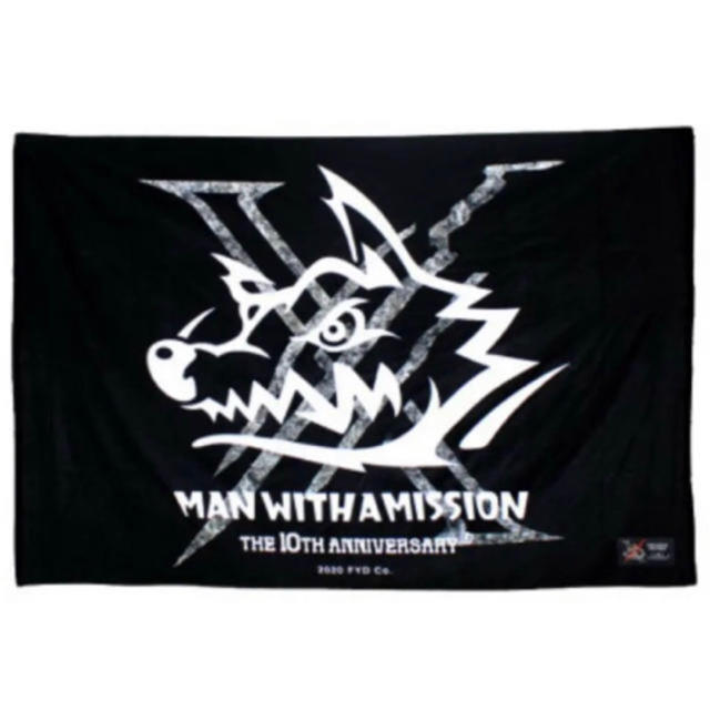 MAN WITH A MISSION ギャラクシータオル - grupobatia.com.mx