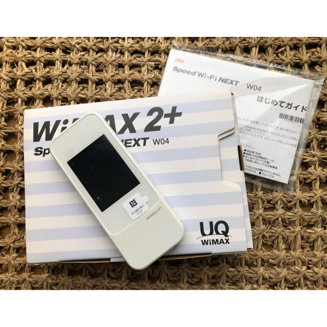 Au Wimax2 Speed Wi Fi Next W04 ホワイト の通販 By Booky7 S Shop エーユーならラクマ Au Wimax2 Speed Wi Fi Next W04 ホワイト の通販 By Booky7 S Shop エーユーならラクマ