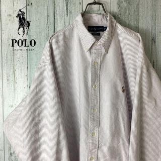 ラルフローレン(Ralph Lauren)のビッグサイズ ラルフローレン ワンポイント ストライプ オックスフォード シャツ(シャツ)