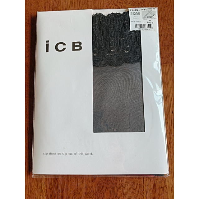 ICB(アイシービー)のストッキング 4足セット レディースのレッグウェア(タイツ/ストッキング)の商品写真