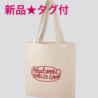 ユニクロ(UNIQLO)の【新品未使用★未開封】verdy ヴェルディ ユニクロ ★トートバッグ 完売品(トートバッグ)