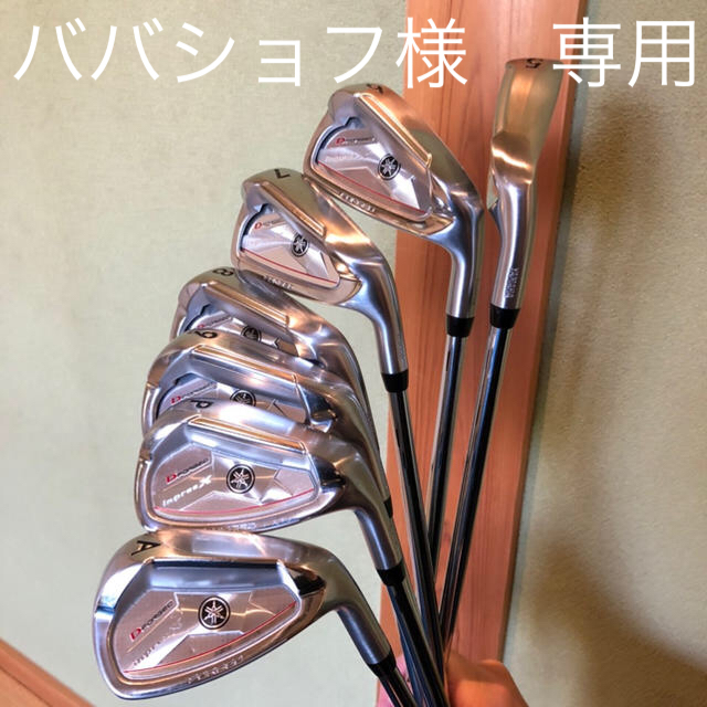 ヤマハ インプレスX N.S.PRO950GH S 【 大感謝セール】 www.toyotec.com