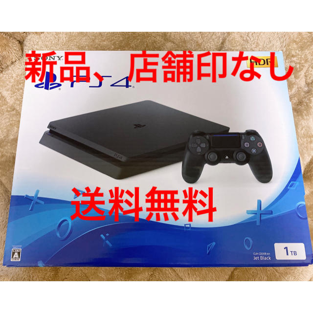 【新品印なし】PS4 本体 ジェット・ブラック 1TB PlayStation4