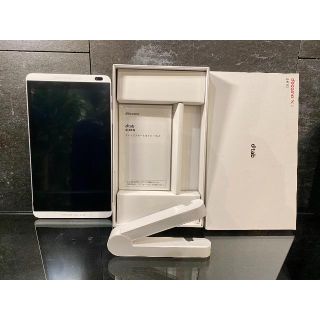 エヌティティドコモ(NTTdocomo)のd-01G dtab タブレット・本体・BOX・自立スタンド・スタートガイド(タブレット)