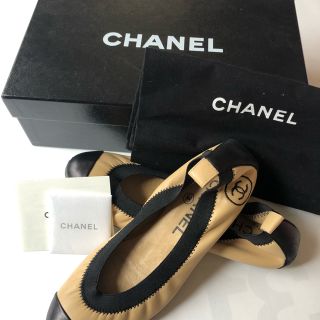 シャネル(CHANEL)のユア様専用　シャネル　ローヒール　35(ハイヒール/パンプス)