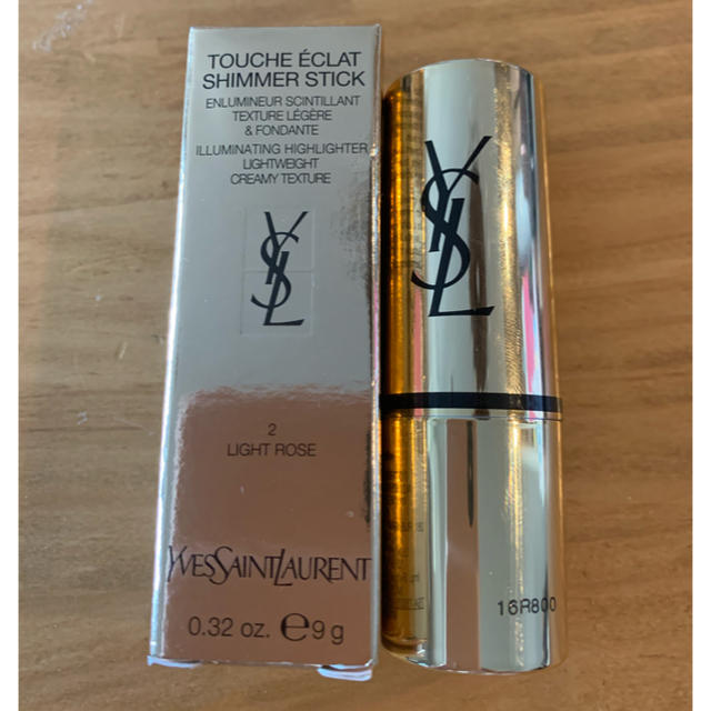 YSL ラディアント タッチシマースティック 2ライトローズ