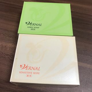 ヴァーナル(VERNAL)のVERNAL ソープ(洗顔料)