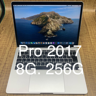 マック(Mac (Apple))のMacBook Pro 13インチ 2017 (ノートPC)