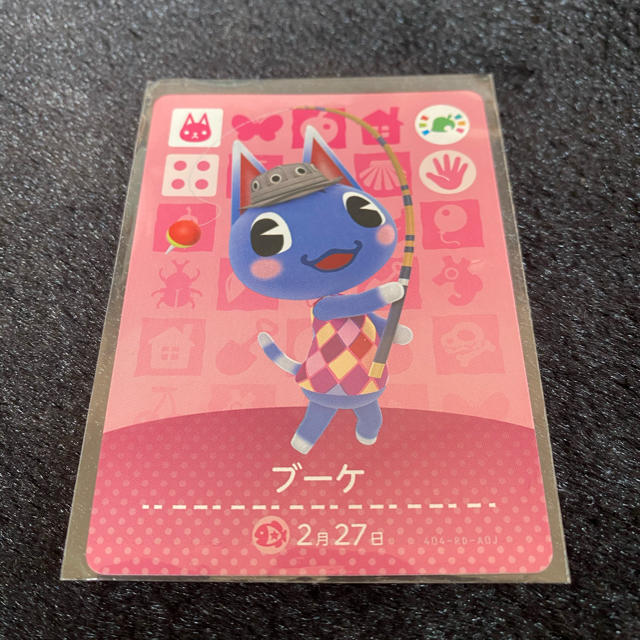 アミーボ カード あつもり ブーケ スイッチ アニメグッズ