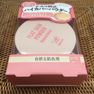 AC  FLAT SKIN POWDER《フェイスパウダー》(フェイスパウダー)