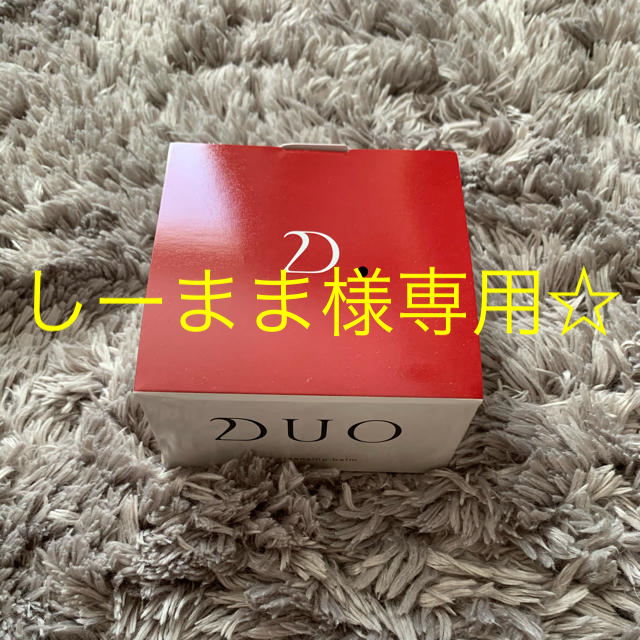 DUO☆クレンジングバーム☆90g コスメ/美容のスキンケア/基礎化粧品(クレンジング/メイク落とし)の商品写真