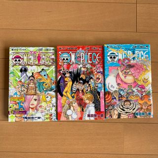 本（ONE PIECE）　85〜87巻(少年漫画)