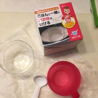 リッチェル(Richell)の炊飯器用おかゆクッカー(離乳食調理器具)