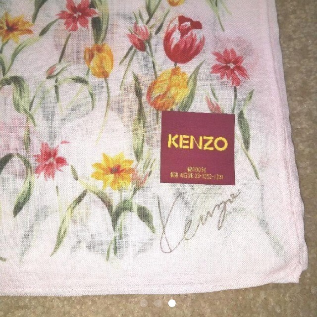 KENZO(ケンゾー)の【新品 未使用】タグ付きKENZO　ハンカチ レディースのファッション小物(ハンカチ)の商品写真