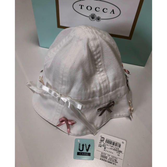 TOCCA(トッカ)の【送料込】1度使用のみ☆トッカ☆50cm☆ベビー☆キッズ☆帽子☆ハット☆UV☆白 キッズ/ベビー/マタニティのこども用ファッション小物(帽子)の商品写真