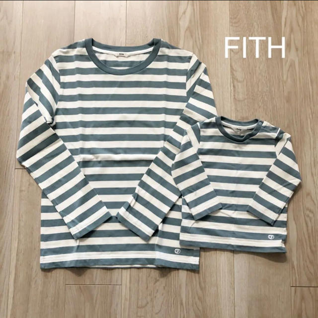 FITH(フィス)のFITH ボーダーカットソー ロンT キッズ/ベビー/マタニティのキッズ服男の子用(90cm~)(Tシャツ/カットソー)の商品写真