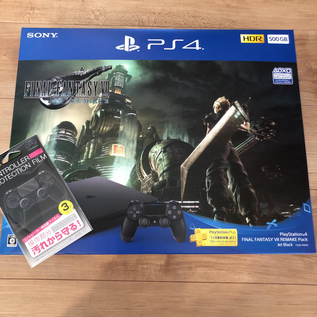 新品‼️FF7ファイナルファンタジーVII REMAKE 500GB 本体-