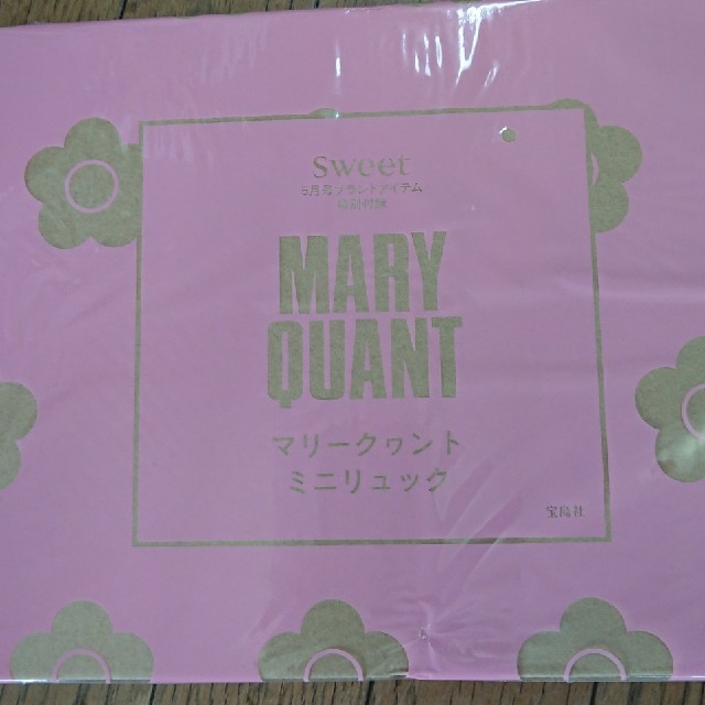 MARY QUANT(マリークワント)のsweet５月号付録マリークヮントミニリュック レディースのバッグ(リュック/バックパック)の商品写真