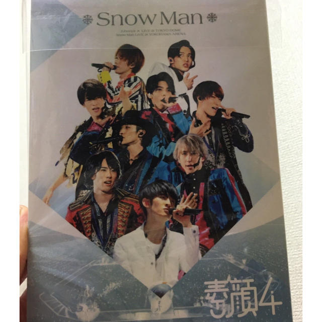 素顔 SnowMan