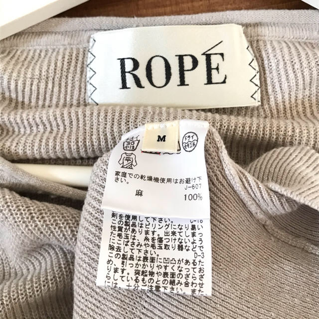 ROPE’(ロペ)のROPE oggi掲載リネンニット レディースのトップス(ニット/セーター)の商品写真