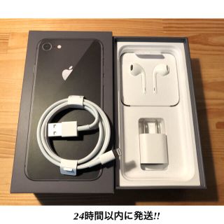 アイフォーン(iPhone)のiPhone付属品一式 (ヘッドフォン/イヤフォン)