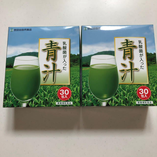 青汁　世田谷自然食品　30包×2 おまけ付！