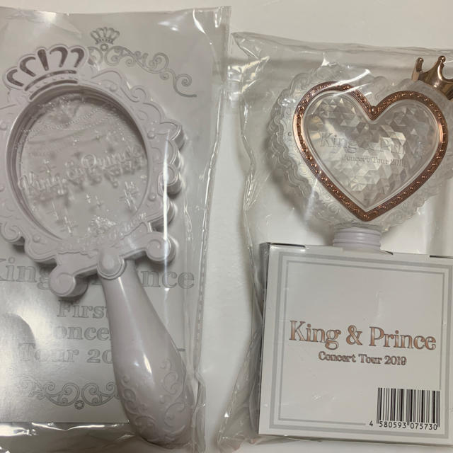 キンプリ ペンライト 2018 2019 King&Prince セット 銀テ