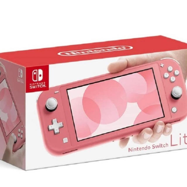 任天堂switch lite コーラル