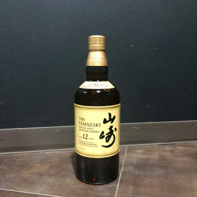 サントリー山崎12年　700ml 未開封酒