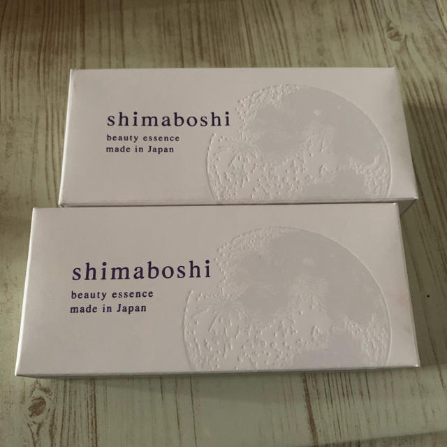 shimaboshi Wエッセンス シマボシ