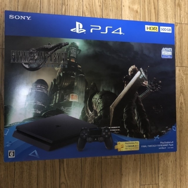 送料、無料 PS4 FINAL FANTASY VII REMAKE 500BT エンタメ/ホビー