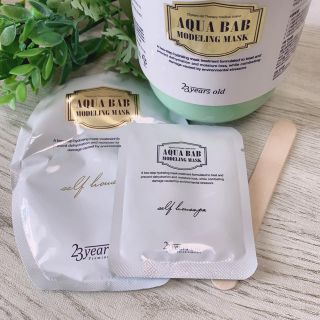 ネイチャーリパブリック(NATURE REPUBLIC)のaqua bab modeling mask 1回分(パック/フェイスマスク)