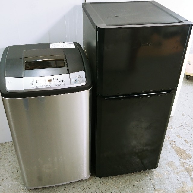 冷蔵庫　洗濯機　人気のカラー　Haier　コンパクトサイズ　ステンレスシルバー