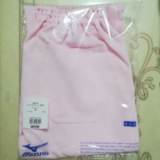 ミズノ(MIZUNO)の【きょん様専用】新品 ミズノ スクラブパンツ(その他)