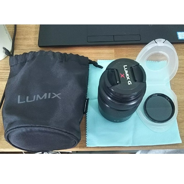 LUMIX G X F4.0-5.6 ASPH. H-PS45175-K