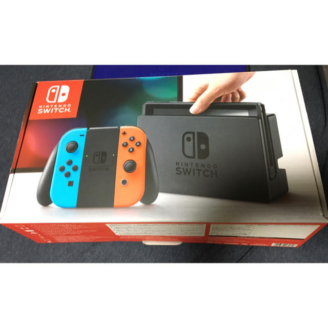 ニンテンドースイッチ  ネオンブルー ネオンレッド 本体 おまけ付き