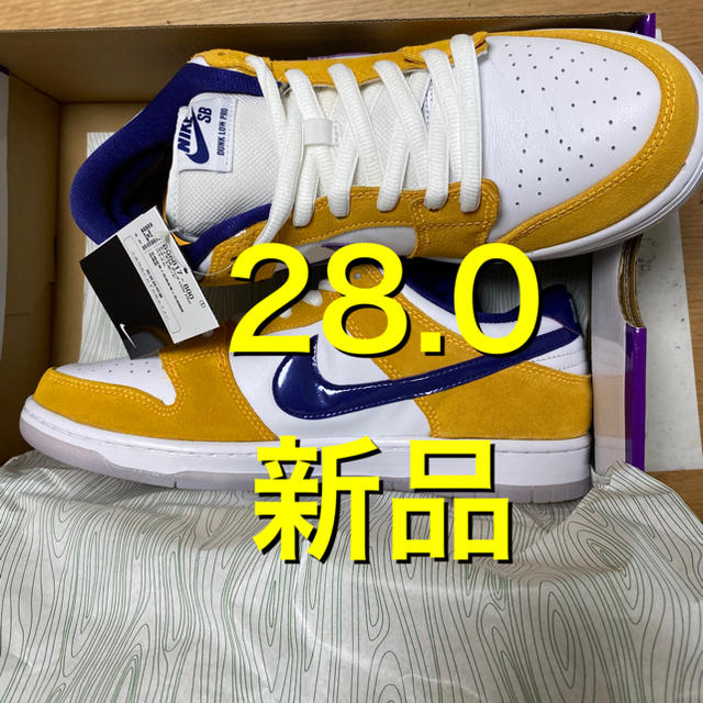 NIKE SB DUNK LOW PRO 28.0 28センチ