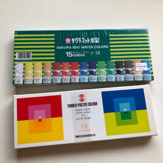 サクラクレパス(サクラクレパス)の新品！未使用品！ポスターカラー　水彩絵具セット(絵の具/ポスターカラー)