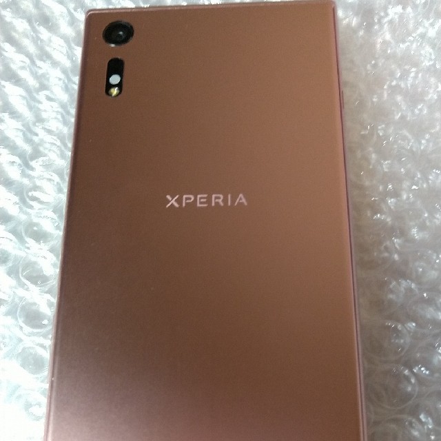 ☆Xperia XZ 601SO 美品 ピンク☆