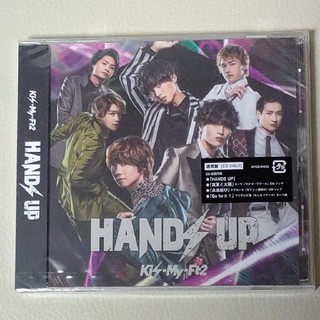 新品 Kis-My-Ft2 HANDS UP キスマイ(ポップス/ロック(邦楽))