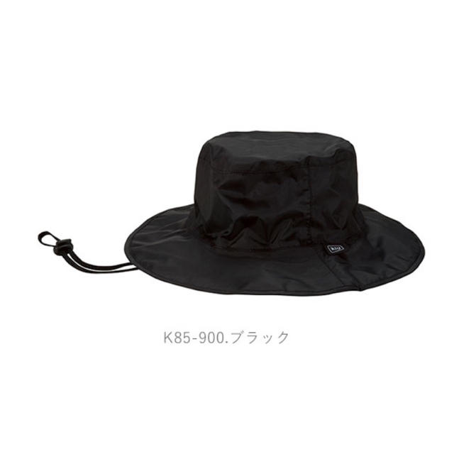 KiU(キウ)のKiU UV&RAIN パッカブル サファリハット  レディースの帽子(ハット)の商品写真
